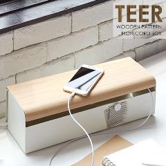 ڥƥꥢߡۥɥܥå TEERʥƥ ʥ CB-700M-NTڴʡܱǼ Ĵ ֥ܥå ɼǼ