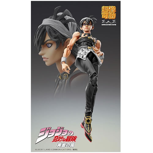 メディコス【塗装済み可動フィギュア】超像可動 ジョジョの奇妙な冒険