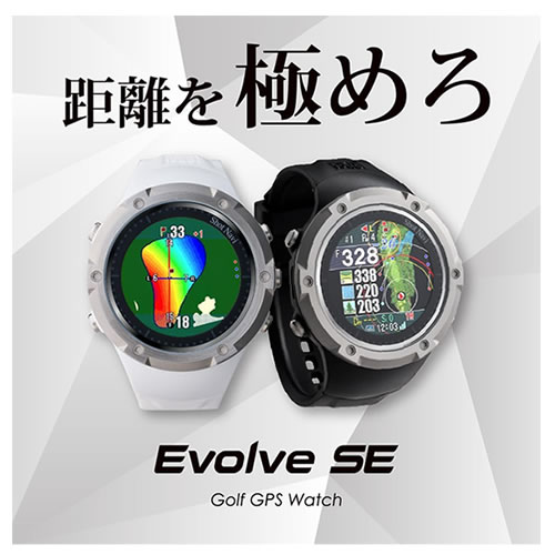 ショットナビ Evolve SE 腕時計型 GPSナビ ホワイト テクタイト【腕時計型GPSゴルフナビ】ショットナビ Evolve SE