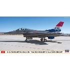 �ϥ�����ڥץ��ǥ��1��48��F-16CM �ե����ƥ��� �ե��륳�� ������50��ǯ��ǰ H-4967834075351��07535��