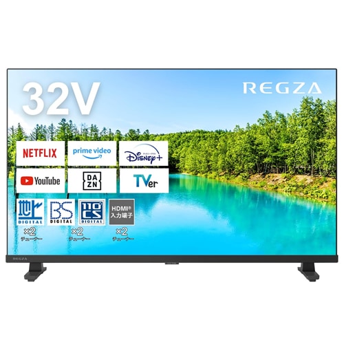 東芝【REGZA】32V型 ハイビジョン液晶レグザ 液晶テレビ 32V35N【2024 