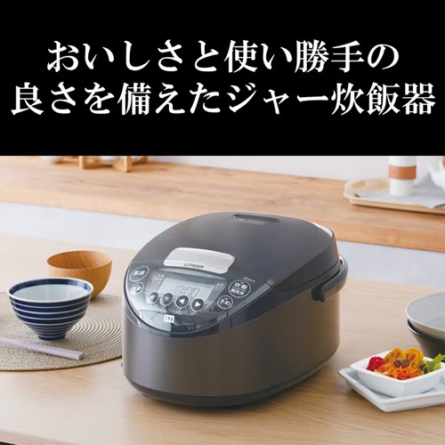 ■ioy0101■タイガー　IH炊飯器　JPW-Y180　2024年製　1升炊■ IHジャー炊飯器〈炊きたて〉JPW-Y100/Y180 - タイガー魔法瓶