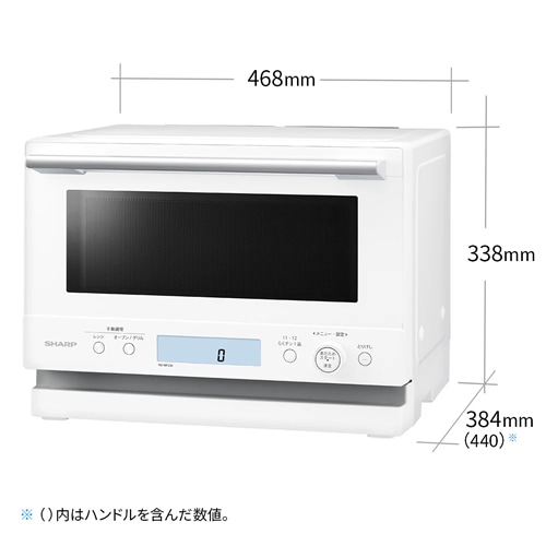 全国発送無料　美品シャープスチームオーブンレンジ　2020年製　RE-WF231 シャープ【SHARP】簡易スチームオーブンレンジ 23L ホワイト