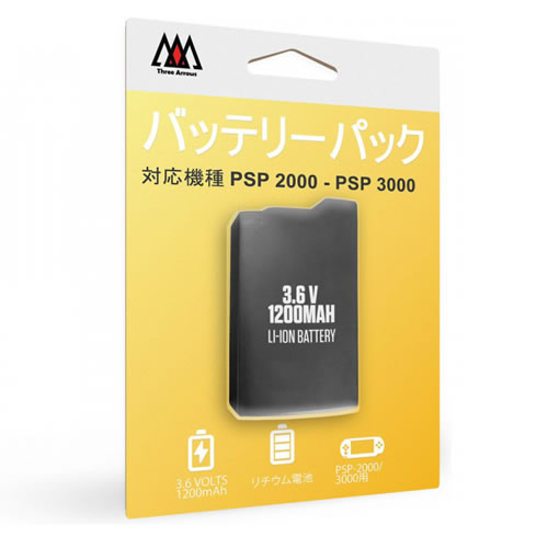 ブレア【電気用品安全法「PSE」規格製品】BREA バッテリーパック