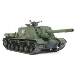 タミヤ　1/35スケール　MMシリーズ タミヤ 1/35 ミリタリーミニチュア No.289 ソビエト 重戦車 JS-2