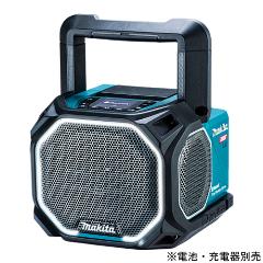 �ޥ�����makita��40V/18V/14.4V ���ż����ԡ����� ���ΤΤ� MR014GZ�����ӡ����Ŵ������