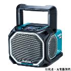 �ޥ�����makita��40V/18V/14.4V ���ż����ԡ����� ���ΤΤ� MR014GZ�����ӡ����Ŵ������