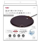 ڥƥڥڥåʡۥڥåȤΤδݷŵҡ ߥϡ ݷ ٤ǻȤʬǤ եȥ P-4903588274985˼