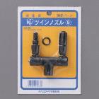 ꥹޡ佤ʡʮ̸ ĥΥ ֥å I-4905009202638ڱʡ