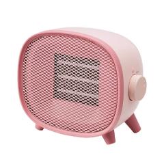 ユアサ【ユアサプライムス】コンパクトセラミックヒーター ピンク 強弱