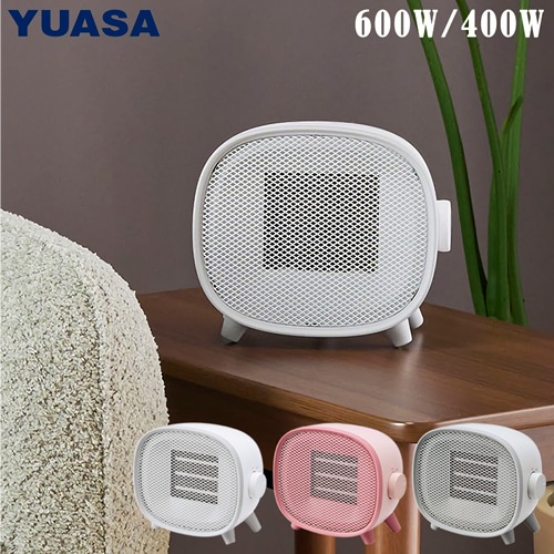 ユアサ【ユアサプライムス】コンパクトセラミックヒーター ピンク 強弱