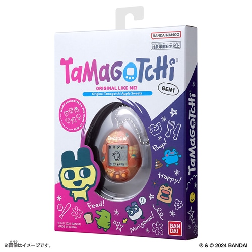 バンダイ　たまごっち　懐かしいですね。 たまごっち』からダイカットステッカー付きグミが登場