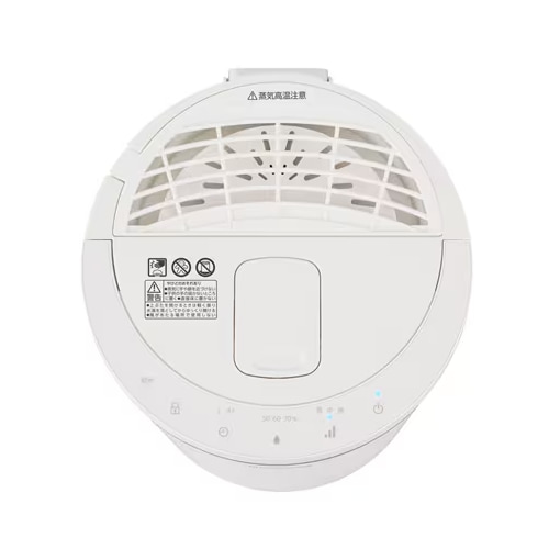 アイリスオーヤマ【IRIS】スチーム式加湿器 ホワイト 上から給水