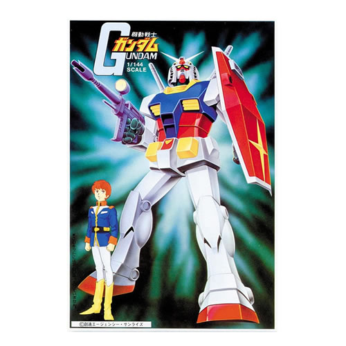 BANDAI SPIRITS【ベストメカコレクションNo.4】1／144 （旧キット） RX