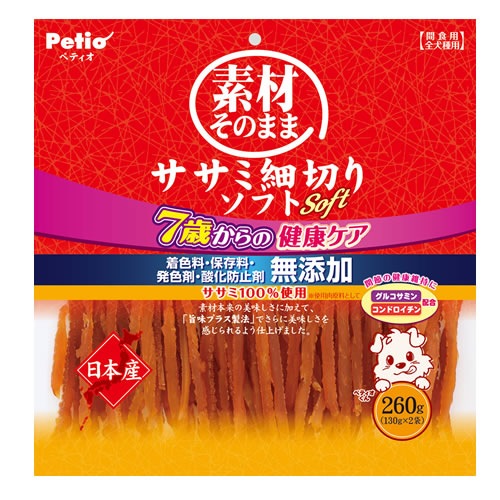 ペティオ【ペット用品】素材そのまま ササミ細切りソフト 7歳からの