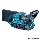 �ޥ�����makita��40V 76mm���ż��٥�ȥ���� �����ΤΤߡ� ��ư���� BS001GZ�����ӡ����Ŵ������