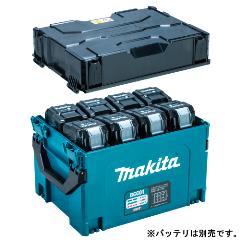 29日の日曜日まで出品します！新品　マキタ　バッテリーと充電器セット マキタ【makita】多口充電ケース バッテリ別売 8口充電タイプ 最大4個