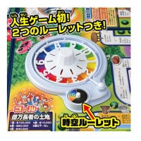 タカラトミー【ボードゲーム】人生ゲーム タイムスリップ100 H