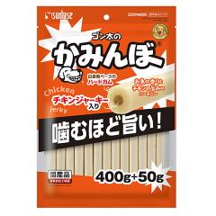 ゴン太　M 20キロ 0000001332932_8u8IwtX.jpg