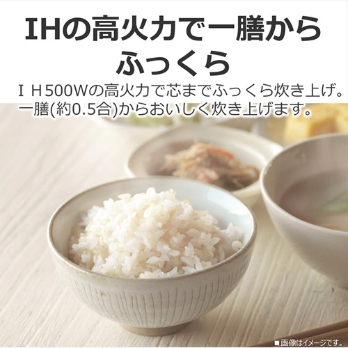 東芝【TOSHIBA】IHジャー炊飯器 3合炊き ホワイト IH炊飯器 しゃもじ