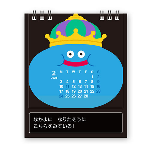 スクウェアエニックス【ゲーム雑貨】ドラゴンクエスト文具屋 卓上