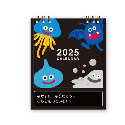 スクウェアエニックス【ゲーム雑貨】ドラゴンクエスト文具屋 卓上