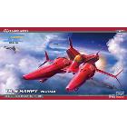 �ϥ�����ڥץ��ǥ��1��72 �֥���å��㡼���祦��TR-5 �ϡ��ԥ� �Ρ��޵� �ޡ��ե����ѥ��졼�� H-4967834645226��CW22��