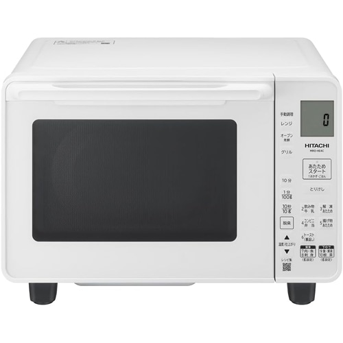 日立【HITACHI】オーブンレンジ 22L ホワイト フラット庫内 250 
