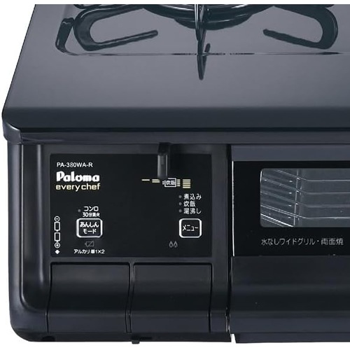 エイブイ：Paloma ガステーブル PA-360WA-L 都市ガス用 左強火力 2019年製