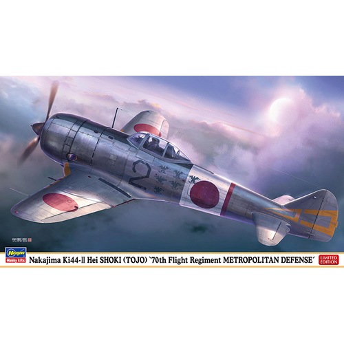 ハセガワ1/48 中島 キ-44-Ⅱ 丙 鍾馗 TOJO 完成品