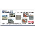 �ե�����⡼��ɡڥץ��ǥ��1��72 �ʥΡ���������������󥷥꡼�� �ե����᡼�����饤�� (F-15��) H-4536318740162��NA16��