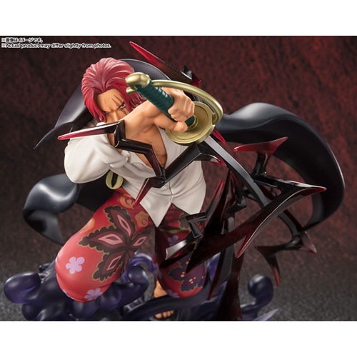 バンダイスピリッツ【フィギュア】フィギュアーツZERO 超激戦