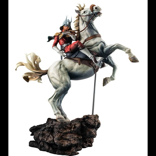 メガハウス【フィギュア】GGG-DX 機動戦士ガンダム シャア・アズナブル