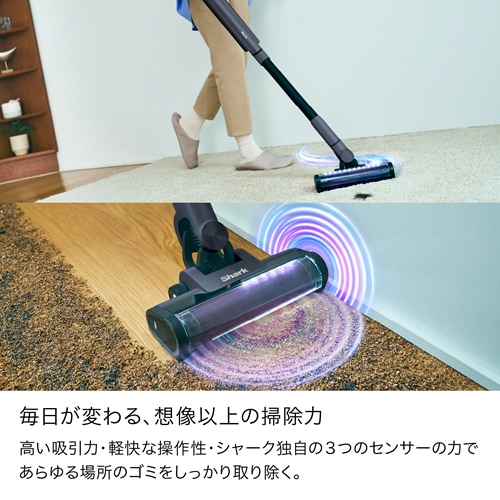 Shark【シャーク】コードレススティッククリーナー EVOPOWER SYSTEM