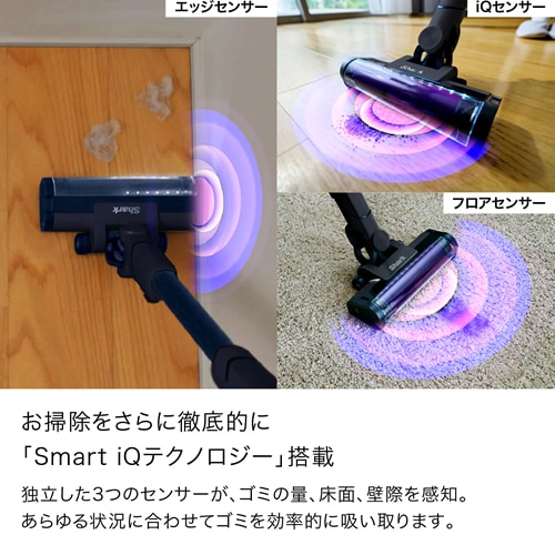Shark Shark EVOPOWER SYSTEM NEO II コードレススティック