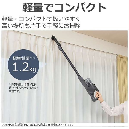 東芝【TOSHIBA】サイクロン式スティッククリーナー 充電式 自走式