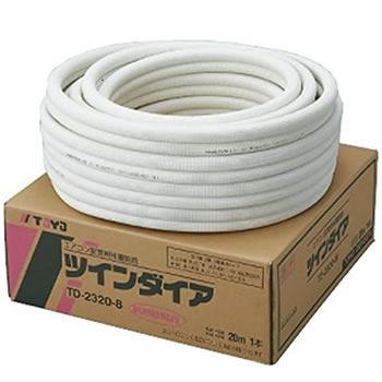 桃陽電線【TOYO】ペアコイル エアコン用被覆銅管　2分3分配管 20m TD2320-8【エアコン配管用被覆銅管】ペアチューブ　冷媒管 桃陽電線【TOYO】ペアコイル エアコン用被覆銅管 2分3分配管 20m