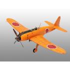 �ե�����⡼��ɡڥץ��ǥ��1��48 �Ҷ������꡼�� ��񳤷� �Ͼ���Ʈ�� �������� H-4536318485025��FC02��