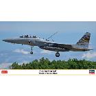 �ϥ�����ڥץ��ǥ��1��72��F-15DJ �������� �ȥѥ��ե��å��������� 2024�� H-4967834024847��02484��