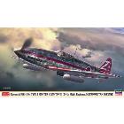 �ϥ�����ڥץ��ǥ��1��48����� ��61 ������Ʈ�� ���� I�� �� ��������244���� �����ɱҡ� H-4967834075467��07546��