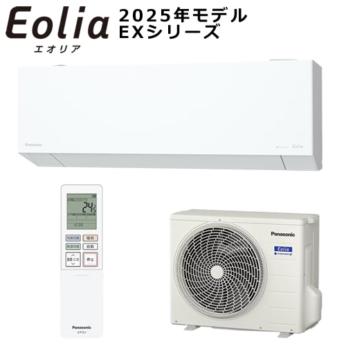 パナソニック【2025年モデル】2.2k ルームエアコン Eolia（エオリア 