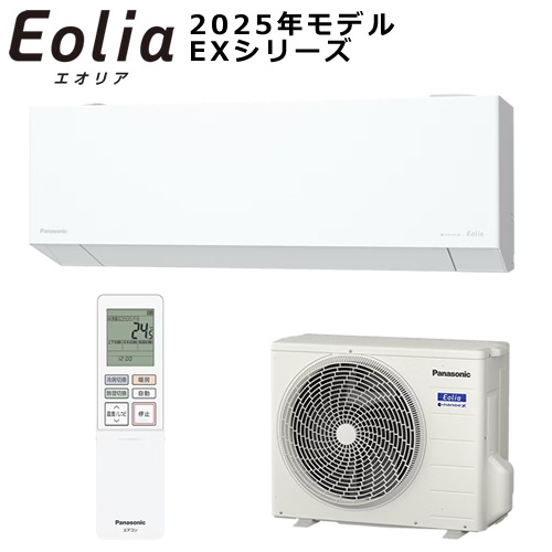 パナソニック【2025年モデル】2.8k ルームエアコン Eolia（エオリア 
