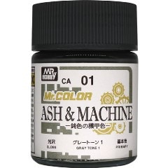 GSI���쥪���ڥץ��ǥ��������ʡ�Mr.���顼 ASH��MACHINE -�߿��ε��ÿ�-���꡼�� ���졼�ȡ���1 H-4973028733839��CA01 ���쥪�� ���󥼡�