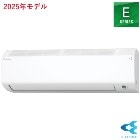 ���������DAIKIN��3.6k �롼�२������ E���꡼�� ñ��100V �ۥ磻�� �����12���� S365ATES-W��2025ǯ��ǥ��