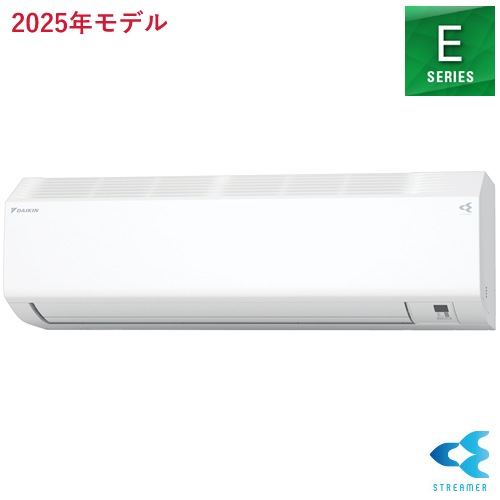 ダイキン【DAIKIN】5.6k ルームエアコン Eシリーズ 単相200V ホワイト 