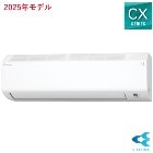 ���������DAIKIN��2.8k �롼�२������ CX���꡼�� ñ��100V �ۥ磻�� �����10���� S285ATCS-W��2025ǯ��ǥ��