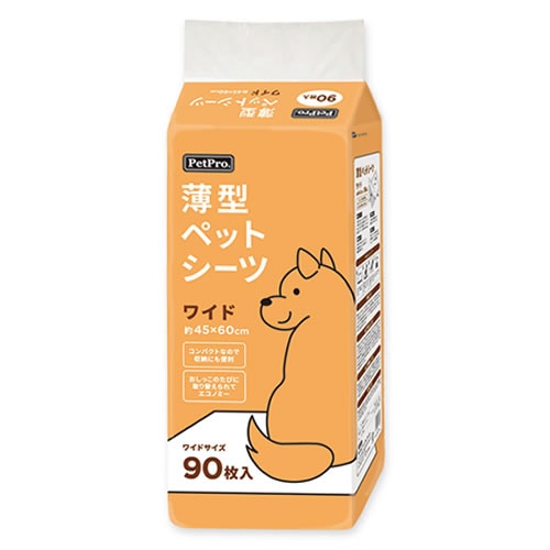 ペットプロジャパン【ペット用品】PetPro 薄型ペットシーツ ワイド 90