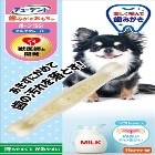 󥿡ʥʥڥڥåʡۥ塼ǥ ߤ ܡ եȥ SS ߥ륯ե졼С(3kg̤) P-4562149053713