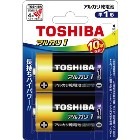 ��ǡ�TOSHIBA�ۥ��륫��1 ���륫�괥���� ñ1�� 1�ѥå�2������ �֥ꥹ�����ѥå� 10ǯĹ����¸ LR20AN-2BP���ɺ����� �ɺ���������