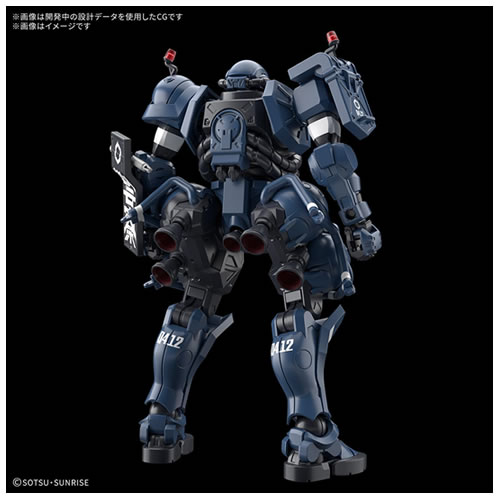 BANDAI SPIRITS【ガンプラ】HG 1／144 機動戦士Gundam GQuuuuuuX 軍警